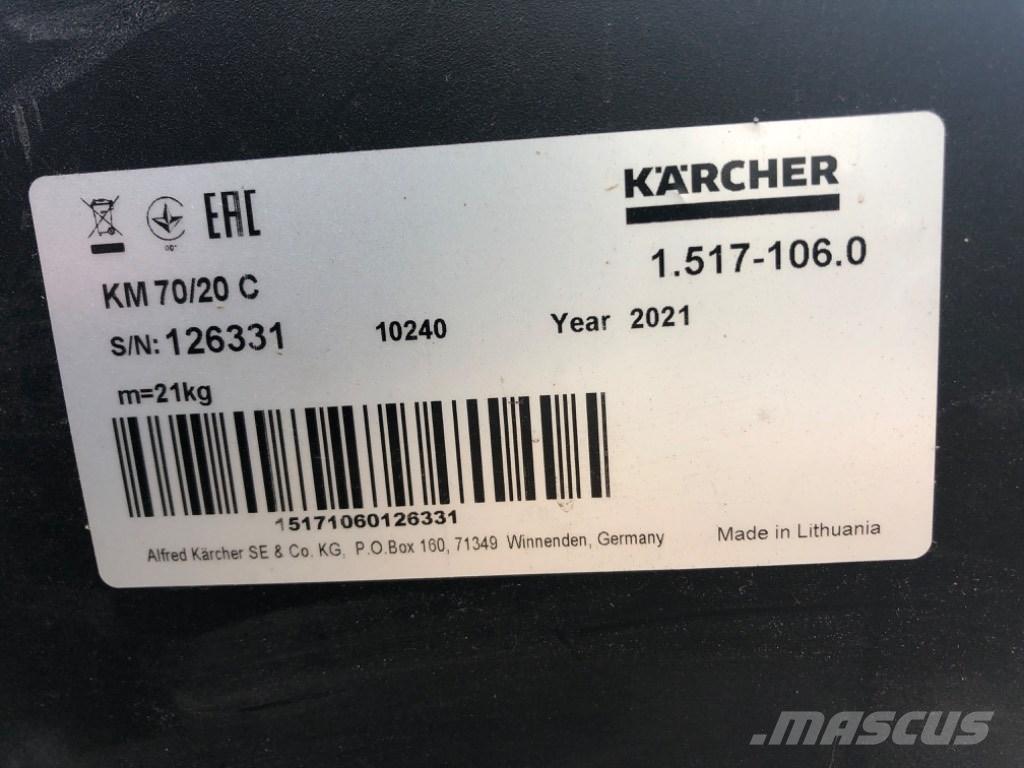 Kärcher KM 70/20 C 掃倉機