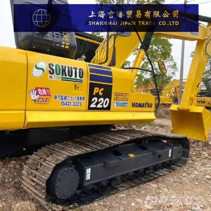 Komatsu PC 220 履帶式 挖土機/掘鑿機/挖掘機