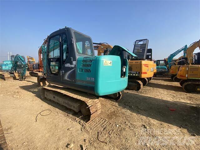 Kobelco SK 75 小型挖土機/掘鑿機<7t(小型挖掘機)