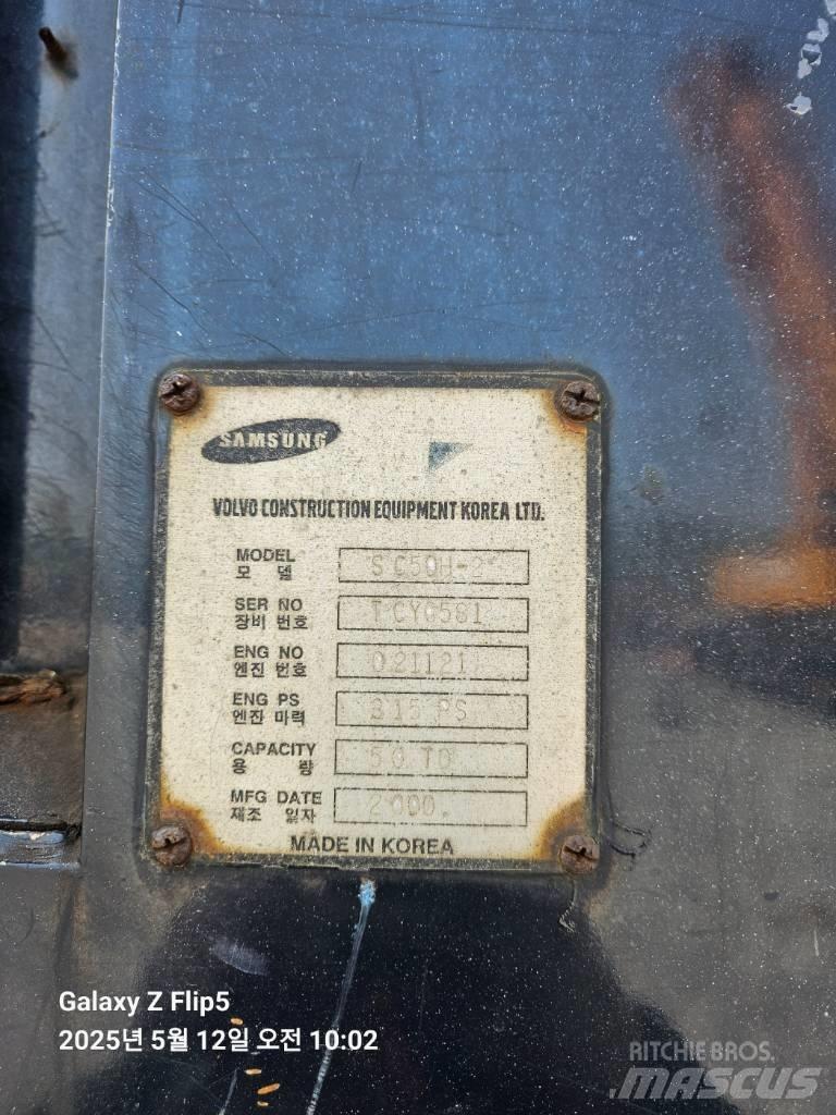Samsung SC 50 H-2 全路面起重機/吊車