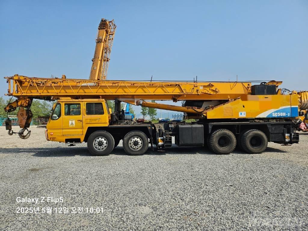 Samsung SC 50 H-2 全路面起重機/吊車