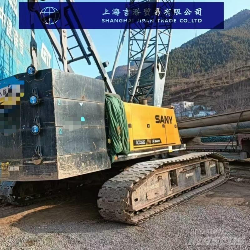 Sany SCC750E 履帶式起重機