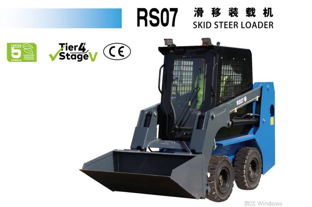 Rippa RS07 滑移轉向裝載機