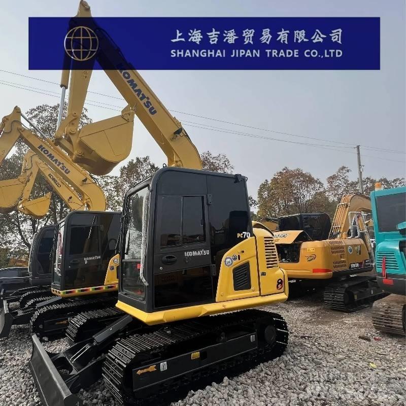 Komatsu PC 70 小型挖土機/掘鑿機<7t(小型挖掘機)