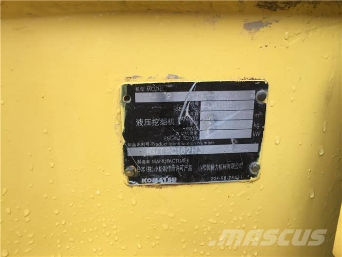 Komatsu PC 55 MR-2 小型挖土機/掘鑿機<7t(小型挖掘機)
