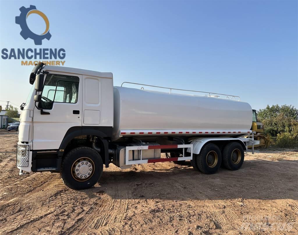 Howo Water Tank 水車