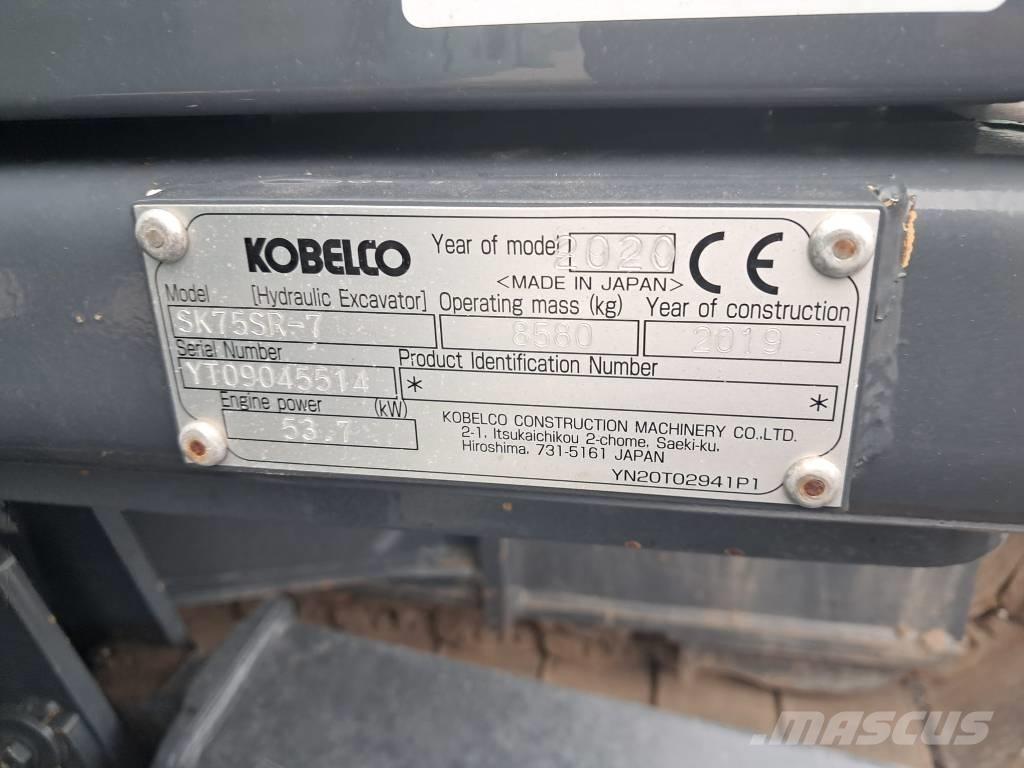 Kobelco SK75SR-7 中型挖土機/掘鑿機/挖掘機 7t-12t