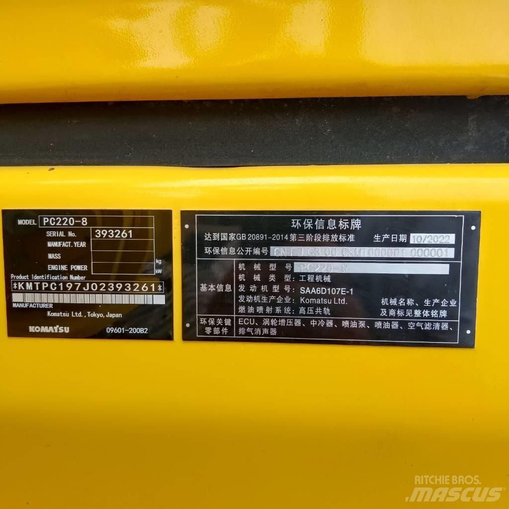 Komatsu PC 220 LC-8 履帶式 挖土機/掘鑿機/挖掘機
