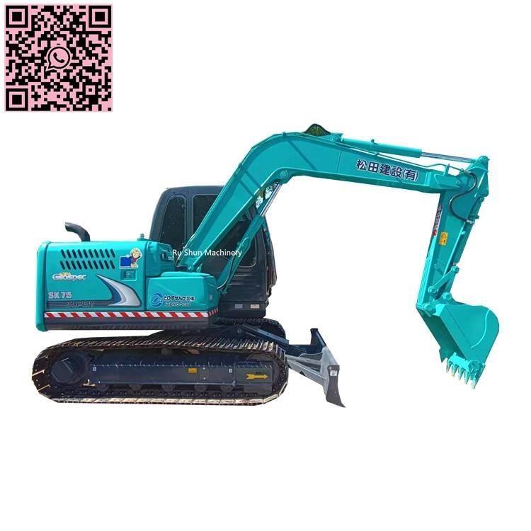 Kobelco SK 75 履帶式 挖土機/掘鑿機/挖掘機