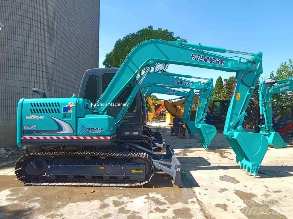 Kobelco SK 75 履帶式 挖土機/掘鑿機/挖掘機