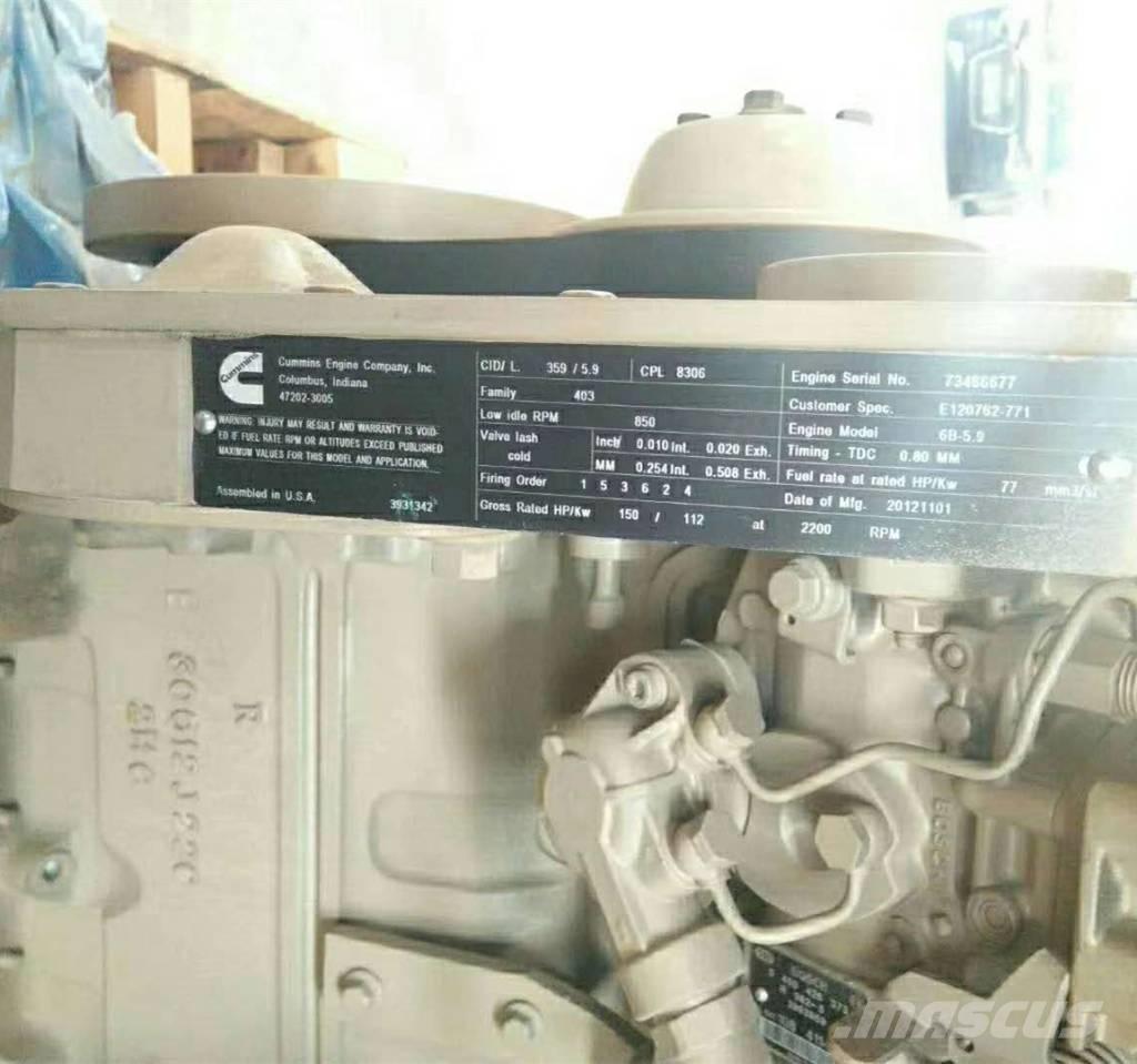 Cummins 6B5.9 引擎/發動機
