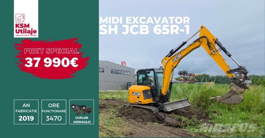 JCB 65 R-1 反鏟裝載機