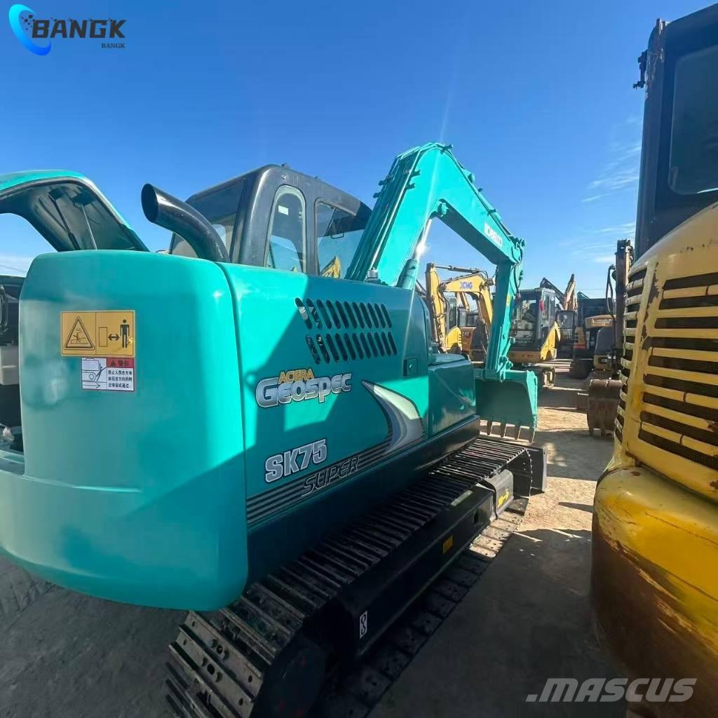 Kobelco SK75-8 履帶式 挖土機/掘鑿機/挖掘機