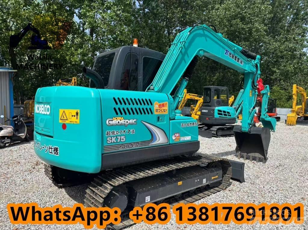 Kobelco SK 75 履帶式 挖土機/掘鑿機/挖掘機
