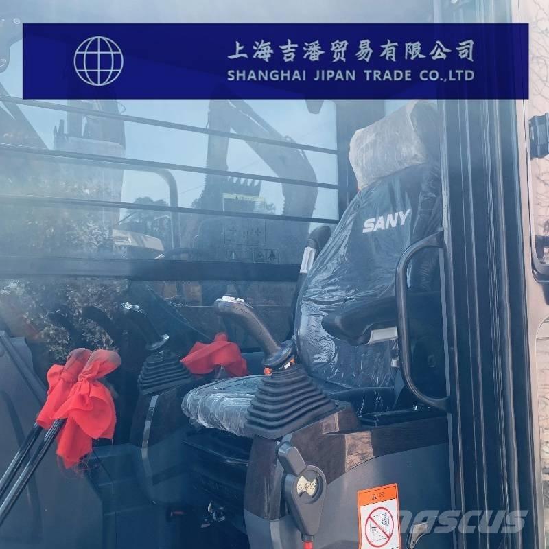 Sany SY 75 C 小型挖土機/掘鑿機<7t(小型挖掘機)