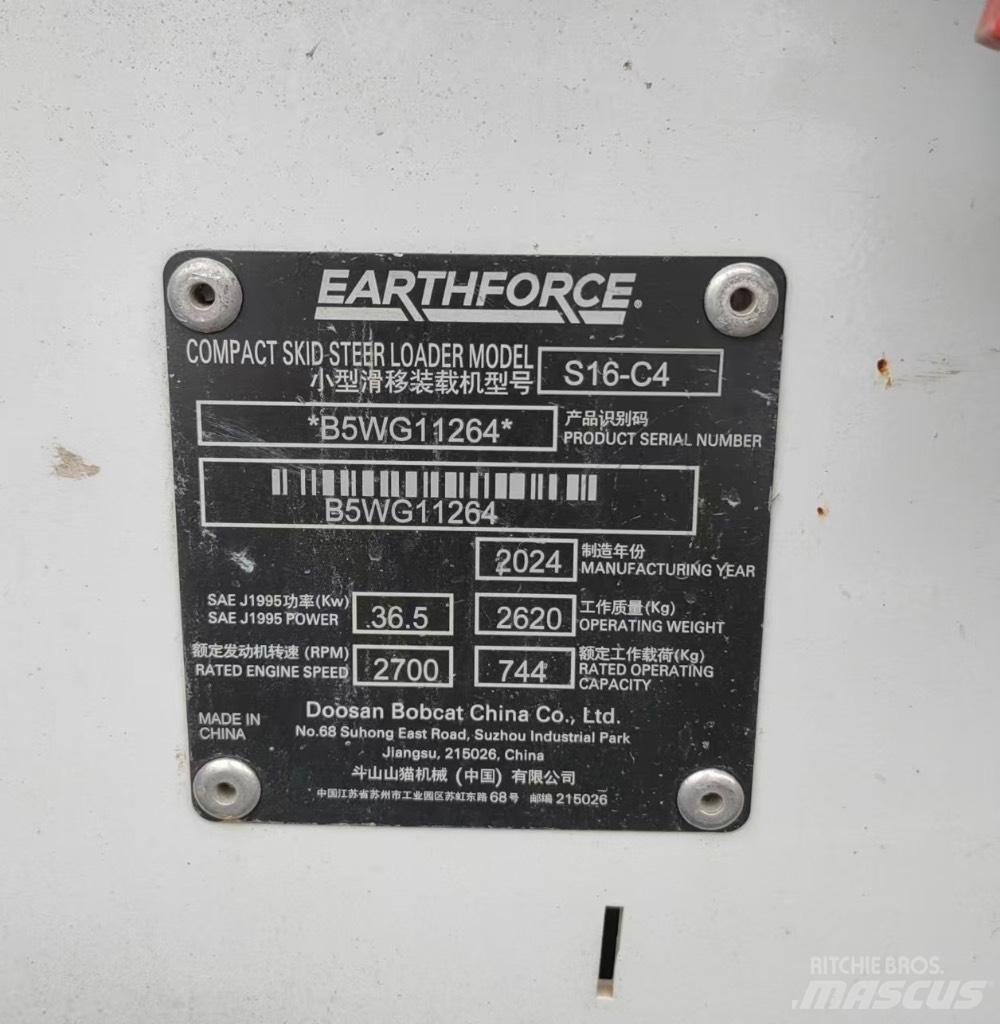 Bobcat S 16 滑移轉向裝載機