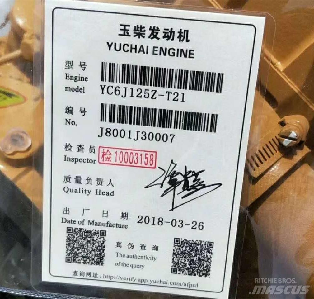 Yuchai YC6J125Z-T21 引擎/發動機