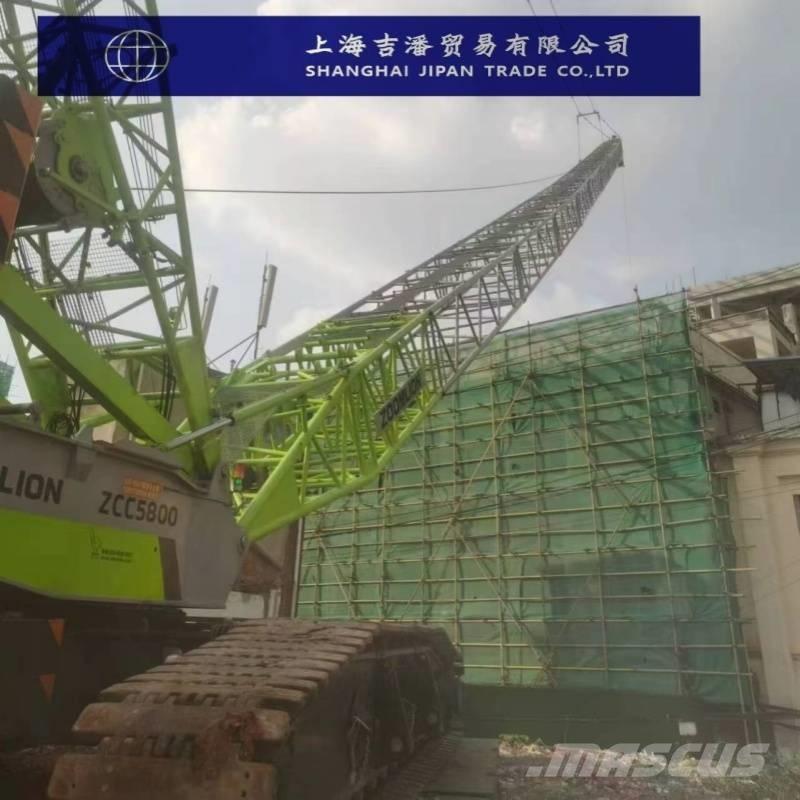 Zoomlion ZCC 5800 履帶式起重機