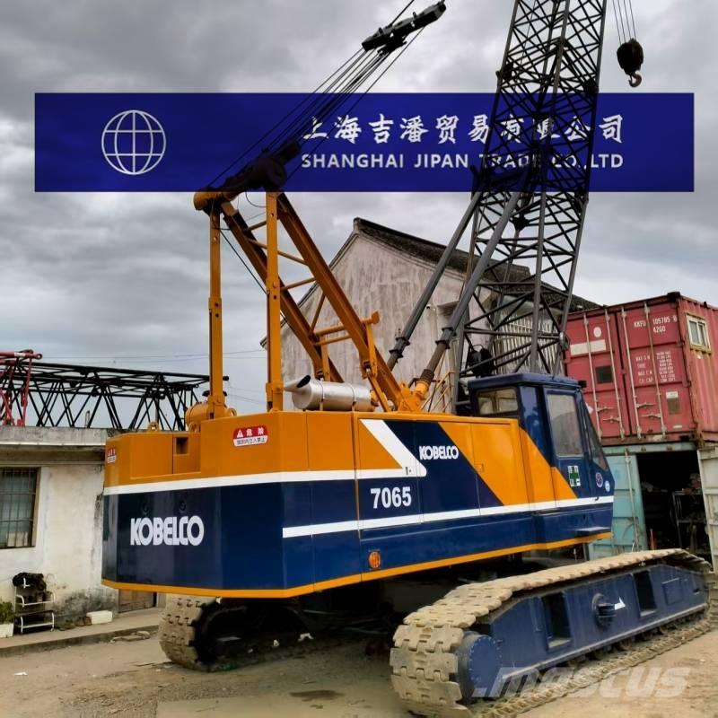 Kobelco 7065 履帶式起重機