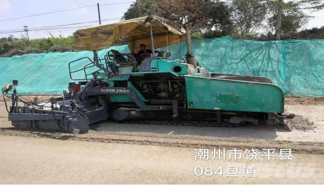  福格勒  2100-C 瀝青攤舖機/鋪路機