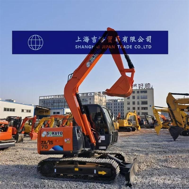 Hitachi ZX 70 中型挖土機/掘鑿機/挖掘機 7t-12t