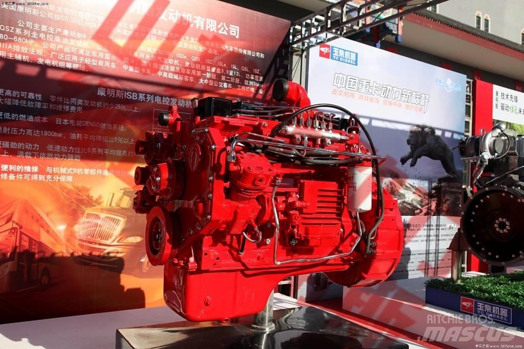 Cummins ISB210-40 引擎/發動機