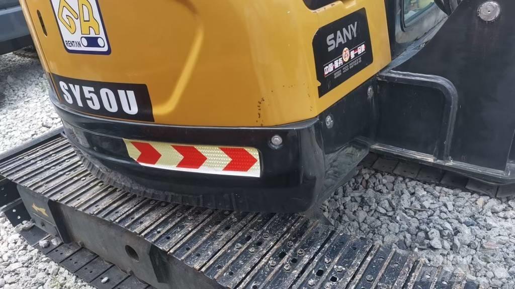 Sany SY50U 履帶式 挖土機/掘鑿機/挖掘機