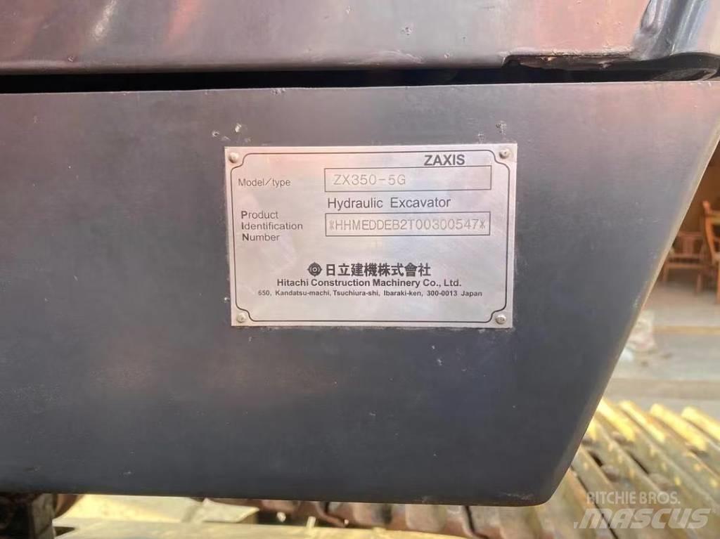 Hitachi 350-5G 履帶式 挖土機/掘鑿機/挖掘機