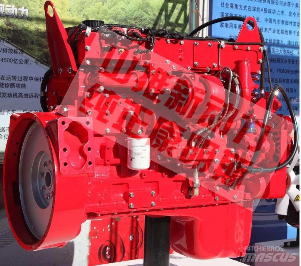Cummins ISMe308 引擎/發動機