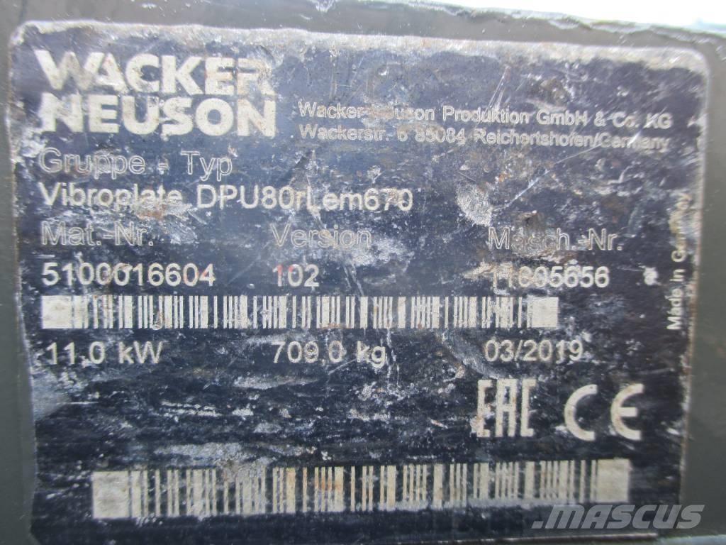 Wacker Neuson DPU 80 夯實機(夯土機)
