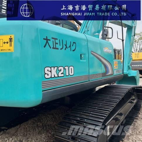 Kobelco SK 210 履帶式 挖土機/掘鑿機/挖掘機