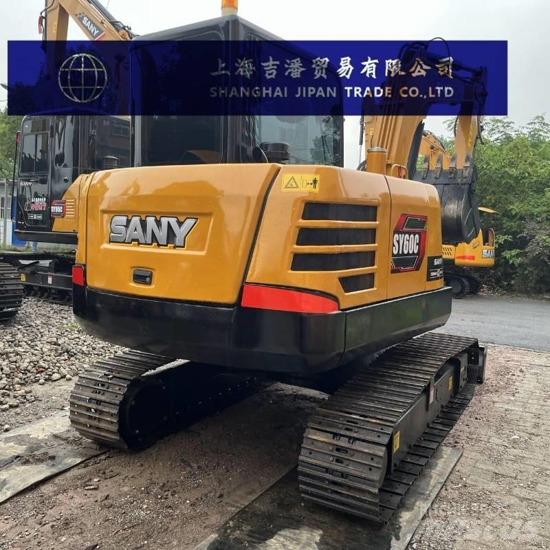 Sany SY 60 C 小型挖土機/掘鑿機<7t(小型挖掘機)