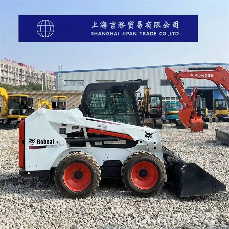 Bobcat S 450 滑移轉向裝載機