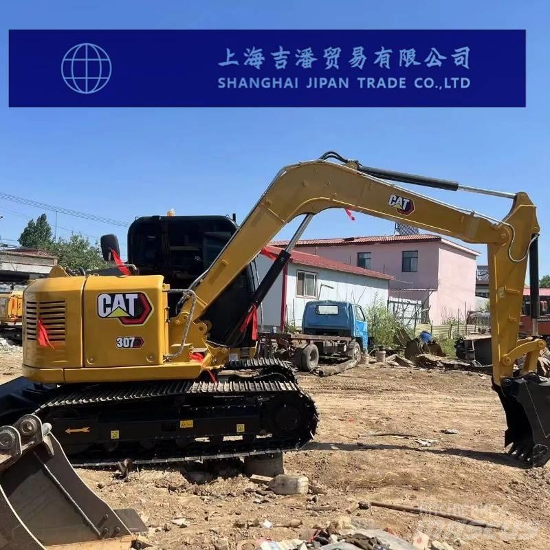 CAT 307 小型挖土機/掘鑿機<7t(小型挖掘機)
