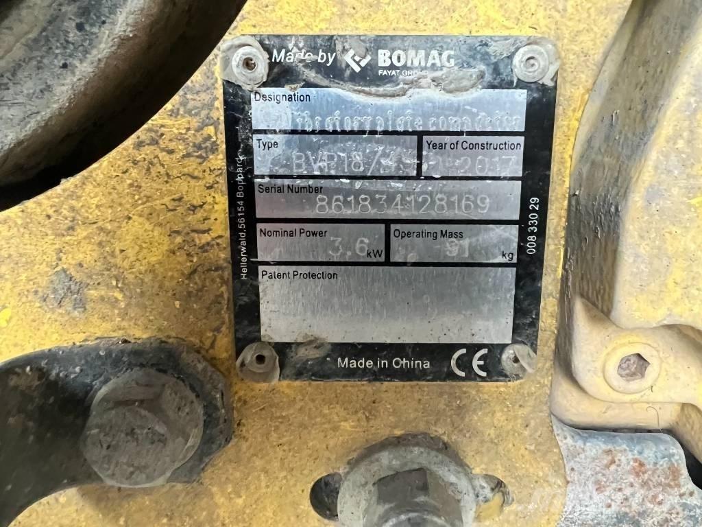 Wacker WP1550 夯實機(夯土機)