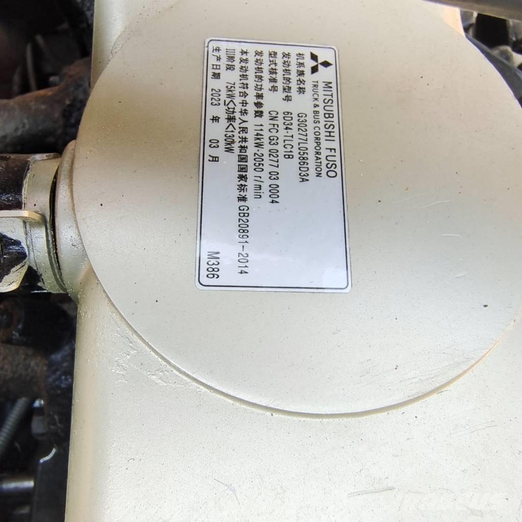Doosan DX 225 LC 履帶式 挖土機/掘鑿機/挖掘機