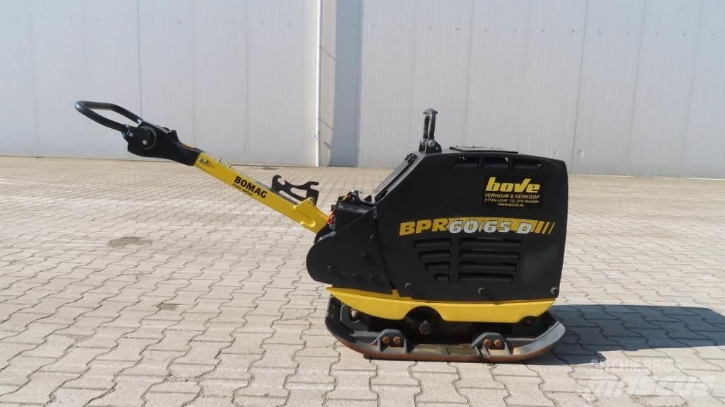 Bomag BPR60/65 D/E 夯實機(夯土機)