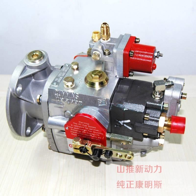 Cummins fuel pump 其他組件