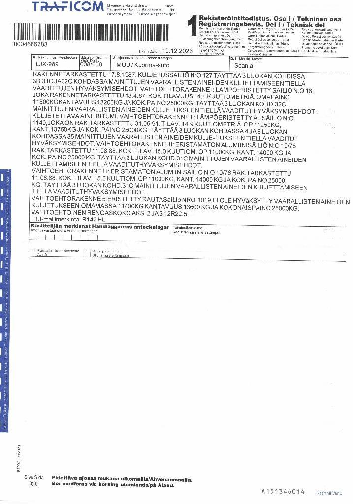 Scania R 142 商用底盤車