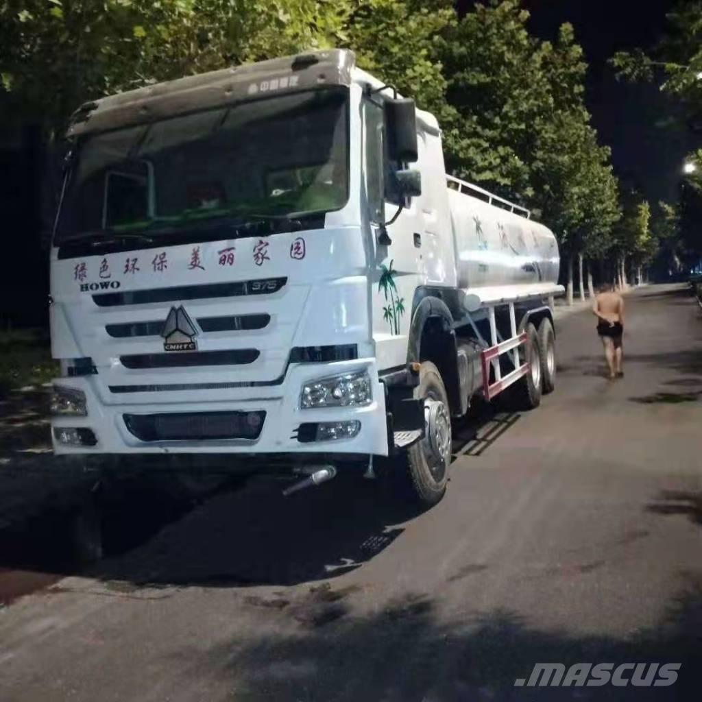 Howo 375 6x4 水車