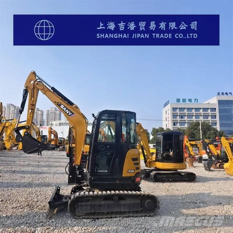 Sany SY 35 U 小型挖土機/掘鑿機<7t(小型挖掘機)