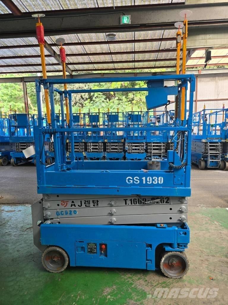 Genie GS 1930 剪式升降機