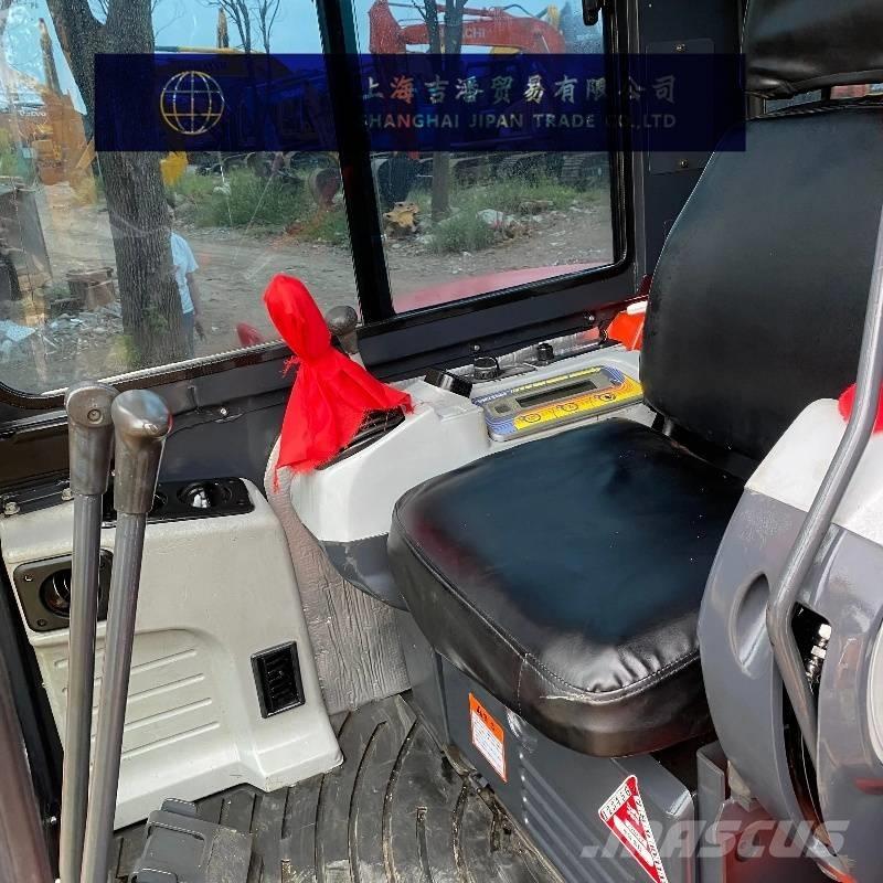 Kubota U 48-4 小型挖土機/掘鑿機<7t(小型挖掘機)