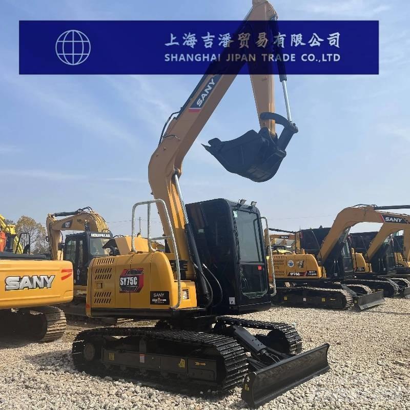 Sany SY 75 C 履帶式 挖土機/掘鑿機/挖掘機