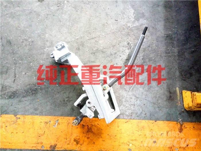  zhognqi AZ9525240010 引擎/發動機