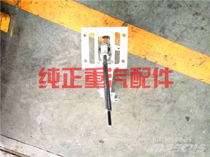  zhognqi AZ9525240010 引擎/發動機