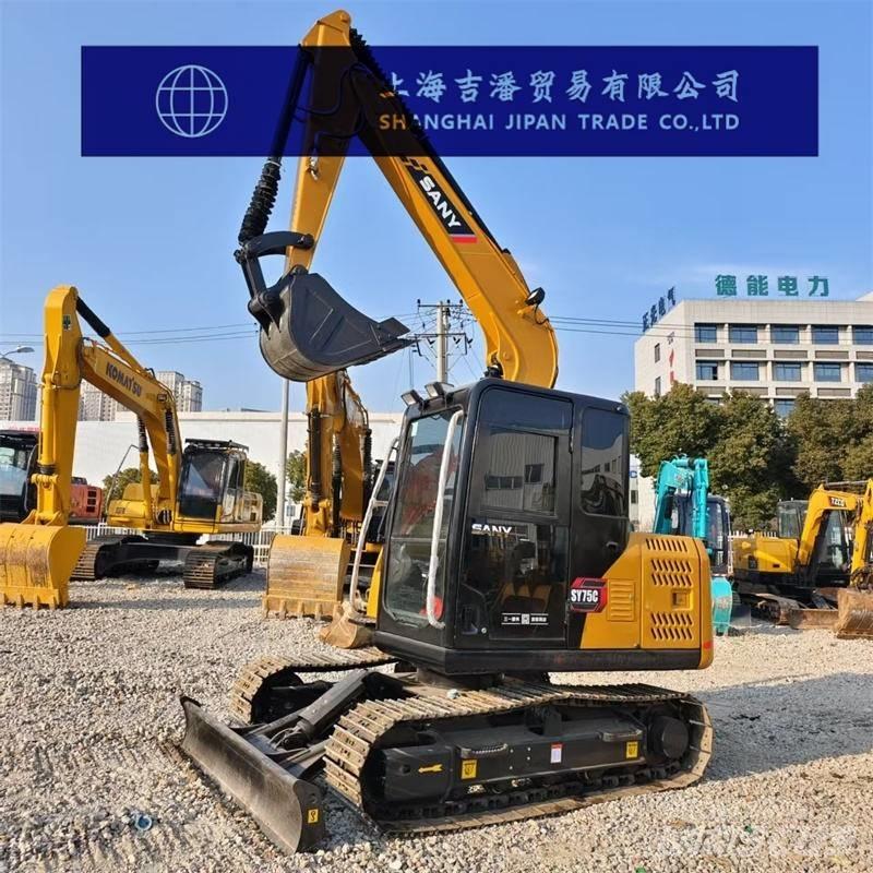 Sany SY 75 C 履帶式 挖土機/掘鑿機/挖掘機