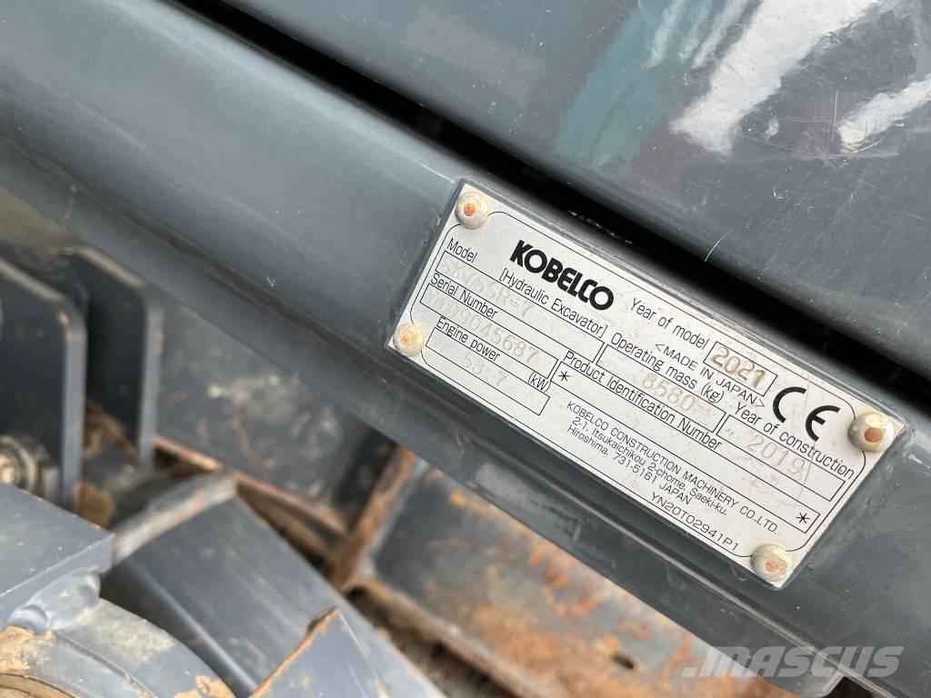 Kobelco SK 75 SR -7 中型挖土機/掘鑿機/挖掘機 7t-12t