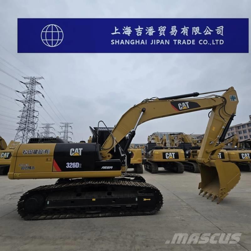 CAT 326 履帶式 挖土機/掘鑿機/挖掘機