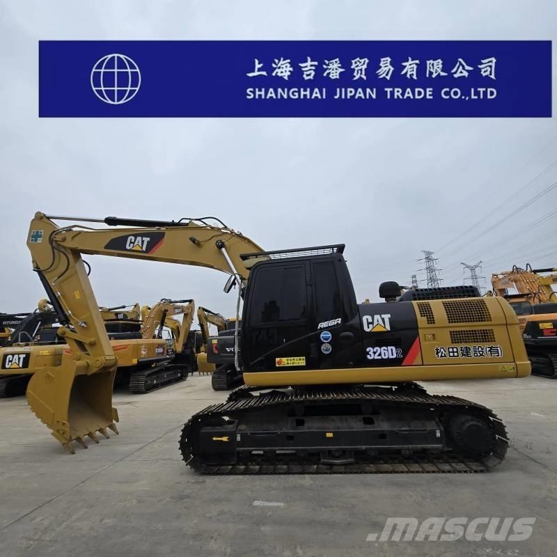 CAT 326 履帶式 挖土機/掘鑿機/挖掘機
